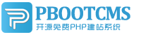 临沂先锋金刚石工具有限公司
